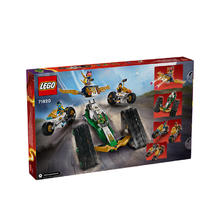 LEGO 乐高 71820忍者团队组合战车拼搭积木模型玩具男孩