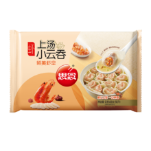 plus会员：思念上汤小云吞鲜美虾皇400g50只*5件+凑单