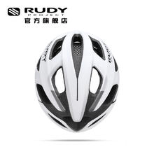 Rudy Project 璐迪 自行车骑行头盔男公路车安全盔户外防护装备轻STRYM