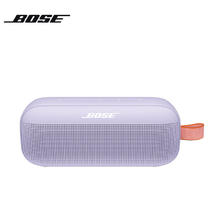 BOSE 博士 SoundLink Flex 蓝牙音响
