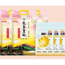 PLUS会员:金龙鱼 大米杂粮组合 皇妃5kg*3袋+小米1kg*3包