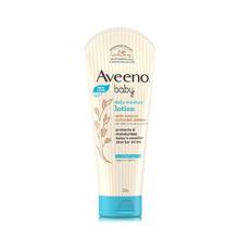 Aveeno 艾惟诺 艾维诺婴儿身体乳宝宝面霜227g