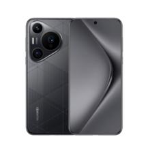 百亿补贴：HUAWEI 华为 Pura 70 Pro+ 5G智能手机 16GB+512GB
