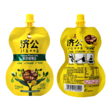 济公 佛手果汁可吸食式果冻100g*6袋 混合口味