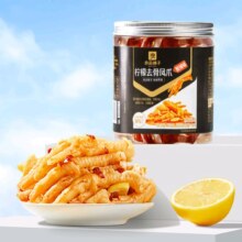 良品铺子 无骨鸡爪  500g*2