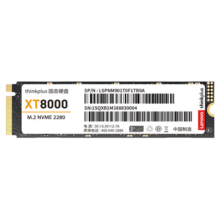 PLUS会员：ThinkPlus联想 2TB SSD固态硬盘m.2接口(NVMe协议)pcie4.0 XT8000系列 读速高达5000MB/s