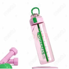 炊大皇 运动水杯tritan户外塑料杯 樱花粉【750ml】