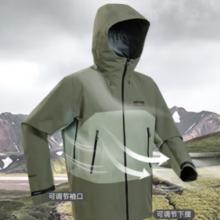 NORTHLAND 诺诗兰 飓风 Gore-Tex Performance 3L冲锋衣 徒步登山外套