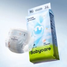 babycare Air pro日用纸尿裤 S58片