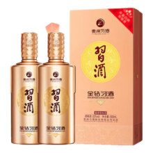 puls会员：习酒 金钻 酱香型53度 500mL*2瓶