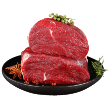 肉鲜厨师 谷饲原切牛腿肉1kg