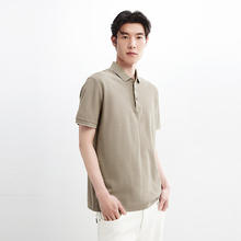 京东PLUS：PEACEBIRD 太平鸟 刺绣休闲polo衫 23DS82250