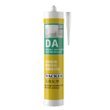 瓦克（WACKER）DA防霉玻璃胶厨卫密封胶白色1支