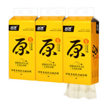 蓝漂悬挂式抽纸4层 1000张*3提