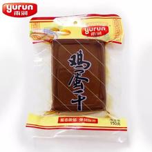 yurun 雨润 酱香鸡蛋干 150g*3袋
