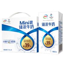 范佳乐 教士啤酒 高端小麦精酿白啤酒 450mL 12瓶 整箱装
