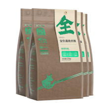 耐威克狗粮通用狗粮10kg牛肉味