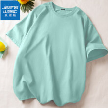 JEANSWEST  真维斯  男士纯棉纯色圆领短袖T恤  *3件
