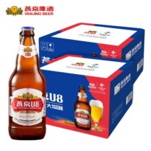 燕京啤酒燕京U8啤酒500ml*12瓶*2箱 共24瓶送货上门 500mL 24瓶