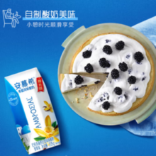 安慕希 香草味 205gx10盒x1箱