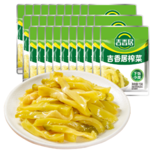 吉香居 榨菜麻辣萝卜干 15g*30袋