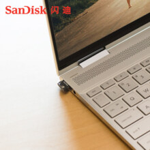 闪迪（SanDisk） 闪迪U盘CZ430防震车载 加密高速迷你电脑商务汽车优盘 至尊高速酷豆(USB3.1) 256G读速高达130MB/S