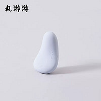 丸游游 芙芙云 震动棒