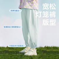 YANXUAN 网易严选 儿童连帽防晒衣