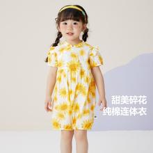 迷你巴拉巴拉 女童哈衣爬服甜美婴儿衣服