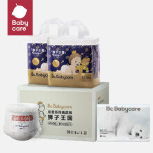 babycare 狮子王国拉拉裤 L60片+熊柔巾80抽 2025年3月过期，不支持退换
