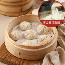 老盛兴 早餐面点
