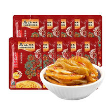 斯拉贡香蕉味光头饼450g