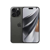 Apple 苹果 iPhone 15 Pro 5G 全网通手机 256GB
