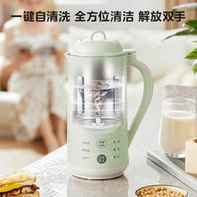 Midea 美的 豆浆机 DJ06B-AB01浅绿色
