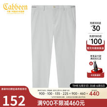 Cabbeen 卡宾 男装字母刺绣休闲裤小脚裤通勤简约S 浅灰色16 54/185/XXL