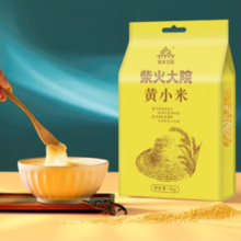 柴火大院 内蒙古黄小米1kg