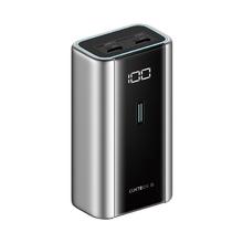 百亿补贴：CukTech 酷态科 6号超级电能块 6000mAh 钛灰色 55W