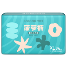 巴布豆（BOBDOG）新菠萝量贩装拉拉裤XL码72片(12-17kg)大码婴儿尿不湿柔软超薄