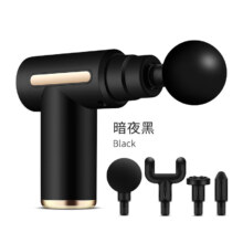 初健 智能筋膜枪按摩器 送4头