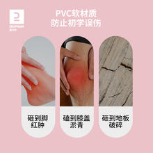 DECATHLON 迪卡侬 壶铃软底拎壶女士健身家用