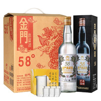 金门高粱酒 白金龙 58度600ml*6瓶