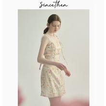 SinceThen 从那以后 法式短款连衣裙 DQ240447