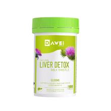 拍2 DAWEI水飞蓟奶蓟草护肝片