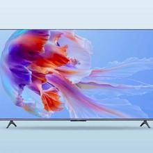 小米电视EA Pro 75英寸4K超高清2+32G液晶wifi平板电视