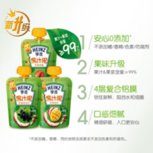 Heinz 亨氏 乐维滋果汁泥礼盒装 120g 14袋