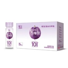 PLUS会员：轻上 西梅饮 60ml*5瓶