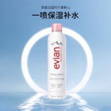 evian 依云 保湿舒缓矿泉水喷雾 加量400ml*3瓶
