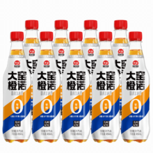 大窑 0糖汽水0脂肪0千焦 450ml*9瓶