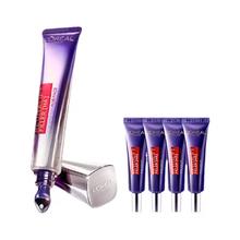 L'OREAL PARIS 欧莱雅紫熨斗眼霜复颜玻尿酸水光充盈全脸淡纹眼霜30ml护肤品套装