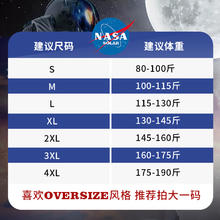 ASA SOLAR联名2024夏季新款短袖男女同款时尚纯棉情侣T恤潮牌